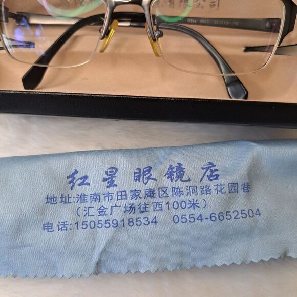 DIOR Vintage Eyewear for Men  (Prescribed) & Leather Case Chic 80's - Picture 8 of 14